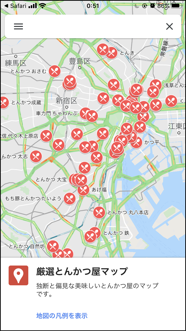 とんかつマップの使い方 How To Use Tonkatsu Map 厳選とんかつ屋マップ Tonkatsu Map In Japan